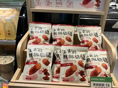 -宝珠奶酪(浦东金桥店)