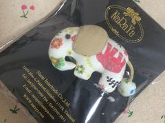 -naraya(玛雅百货店)