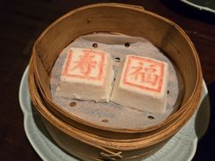 -环球港凯悦 · 享悦中餐厅