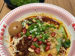 -遇见小面(广州南站店)