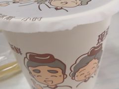 -鲜芋仙(宝地广场店)