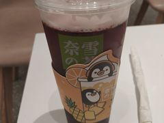 -奈雪的茶(湖滨银泰in77C区PRO店)