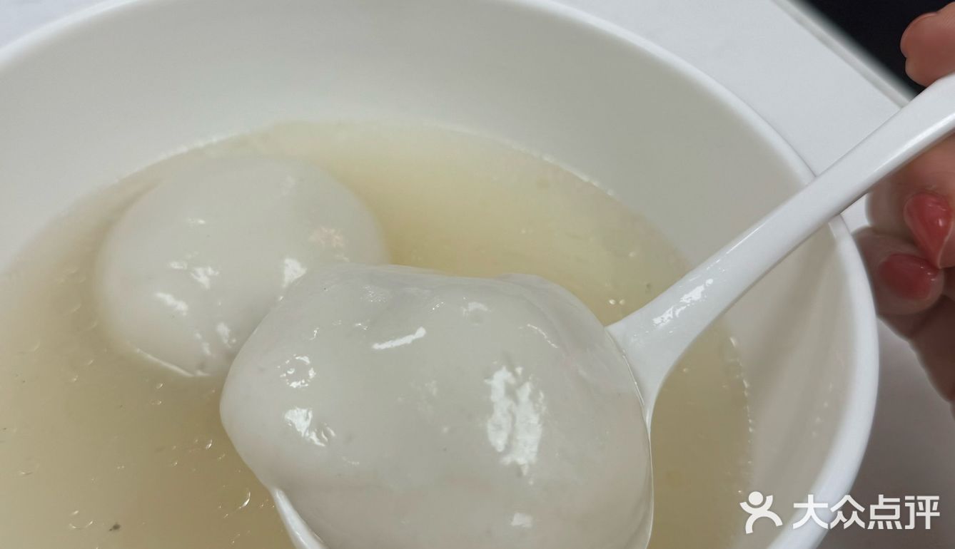 今天的幸福是圆子满满