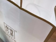 -奈雪的茶(凯德新都心店)