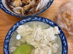 -张明富面皮店(东大街店)