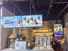 -瑞幸咖啡(富林物流大厦店)