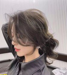 -IP SALON
