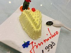 菠萝色拉-金米箩大酒店(五角场店)