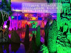 -荔江湾景区