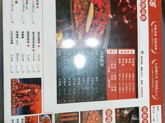 -小城外婆肴私房菜.家宴聚集点(圆明园颐和园·清河上地店)