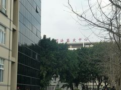 -西南政法大学(沙坪坝校区)