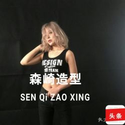 -GIRL STYLE 烫发·染发沙龙