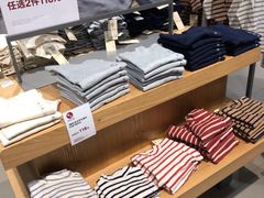 -MUJI无印良品(吾悦广场武进店)