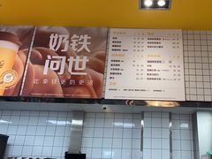 -麦当劳(安定门外大街店)