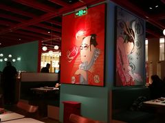 -温禾牛·和牛寿喜烧自助火锅(恒基名人店)