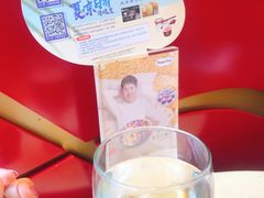 -哈根达斯(国瑞店)