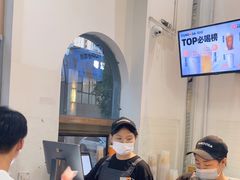 -放哈·甜醅子奶茶创造者(阳光丽景湾店)