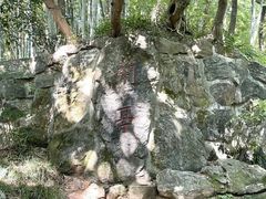 -兰亭风景区