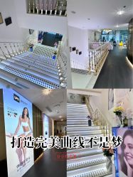 -名媛颜蕙·LPG官方旗舰店
