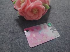 -星巴克(北京中关村北京国际店)