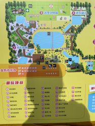 -欢乐舟·舟舟玩乐园
