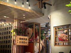 -鑫日千里马朝鲜族小馆(总店)