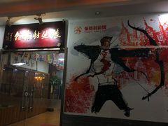 -张弛射箭馆