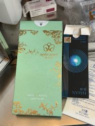 -Yestar 嘉兴艺星医疗美容医院