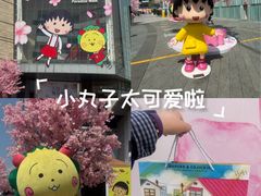 -首开·龙湖成都西宸天街