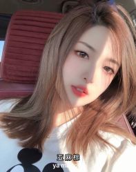 -AYO SALON