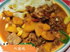 -西域阿里马新疆菜·清真(桂花路店)