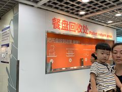 大堂-宜家·瑞典风味餐厅(北京西红门店)