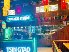 -老高烧烤(龙华星河iCO店)