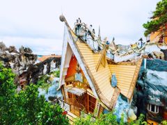 -疯狂屋
