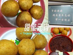 -糯米香(长江路店)