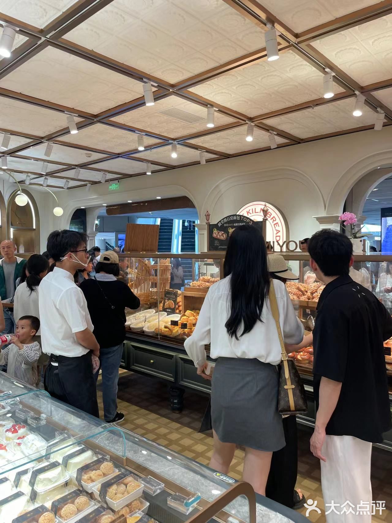 【秃秃水果】我们大重庆面包迎来一场巨大的进步