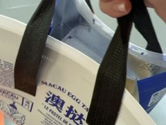 -星巴克(新达汇三林店)