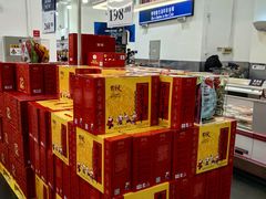 -山姆会员商店(亦庄创意生活广场店)