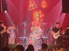 -MM·五声·音乐人与调酒师(西安路店)