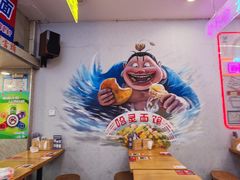 -哈灵现炒本帮面(宁波路店)