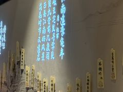 -鲜璟台·地标景观餐厅(上海中心店)