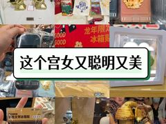 -河北博物院
