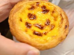 -莉蓮蛋挞(静安寺店)