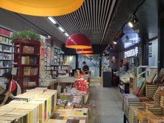 -文华书店(王家湾店)