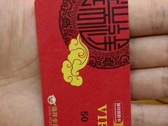 -爱回收(周浦万达店)