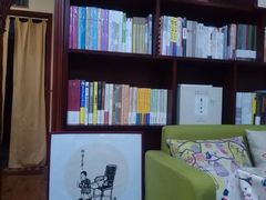 -武汉境自在書店