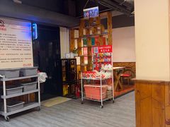 -小核桃品质串店(世茂大道店)