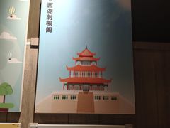 -肯德基(泉州东街店)