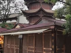 -和记小菜(大宁店)