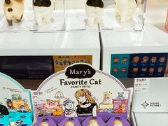-泡泡玛特POPMART(崇文门国瑞城店)